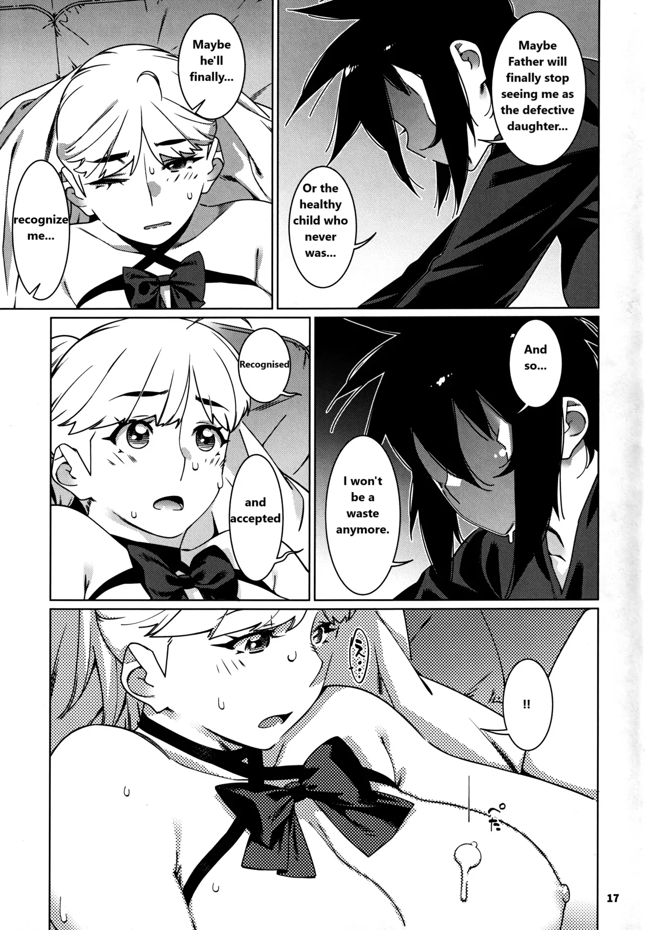 Otonano Omochiya 27 Chapter 1 - page 16