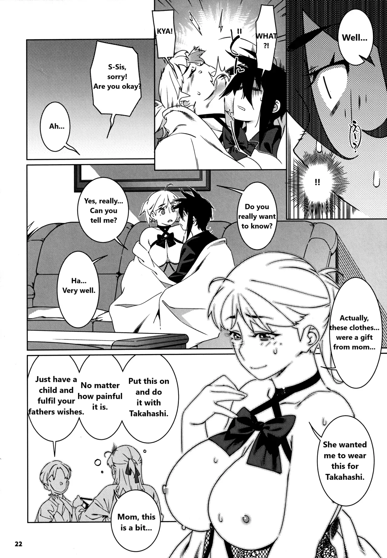 Otonano Omochiya 27 Chapter 1 - page 21