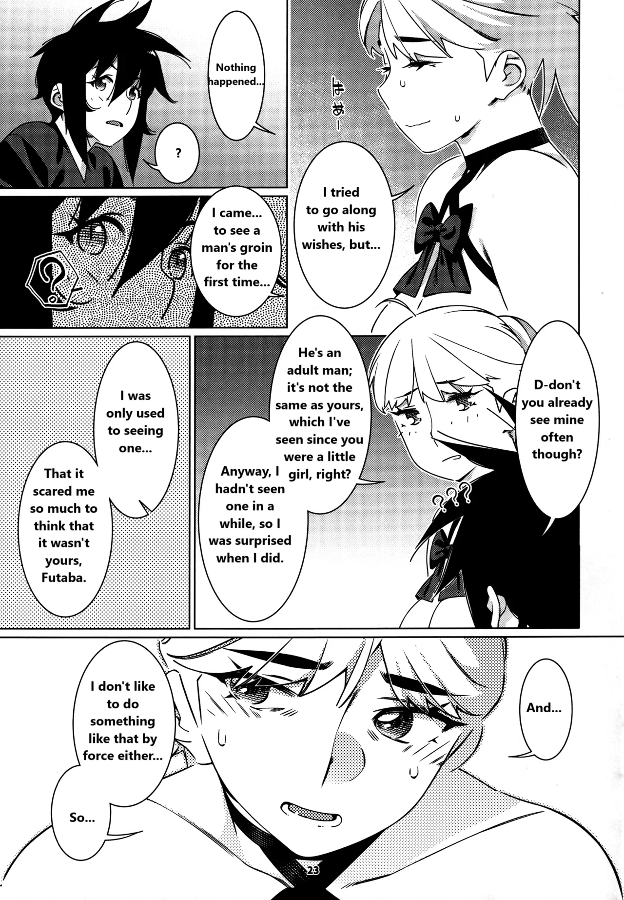 Otonano Omochiya 27 Chapter 1 - page 22