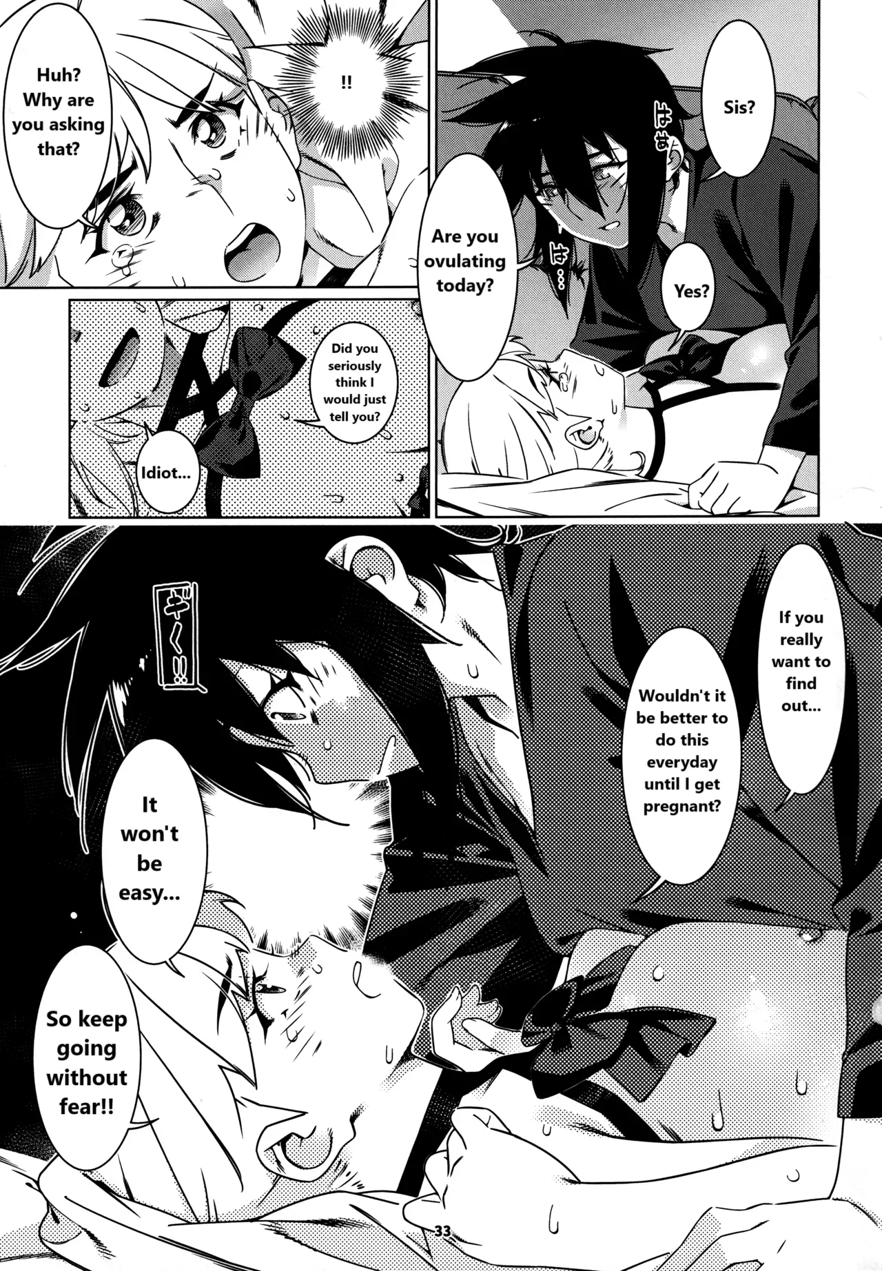 Otonano Omochiya 27 Chapter 1 - page 32