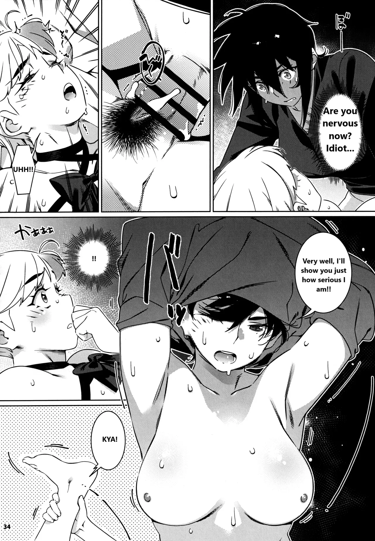 Otonano Omochiya 27 Chapter 1 - page 33
