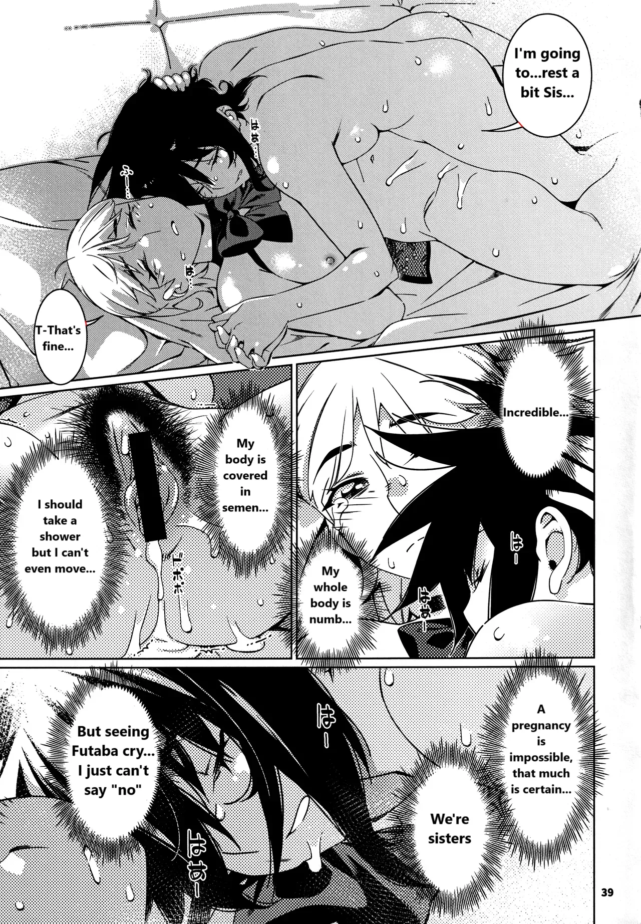 Otonano Omochiya 27 Chapter 1 - page 38