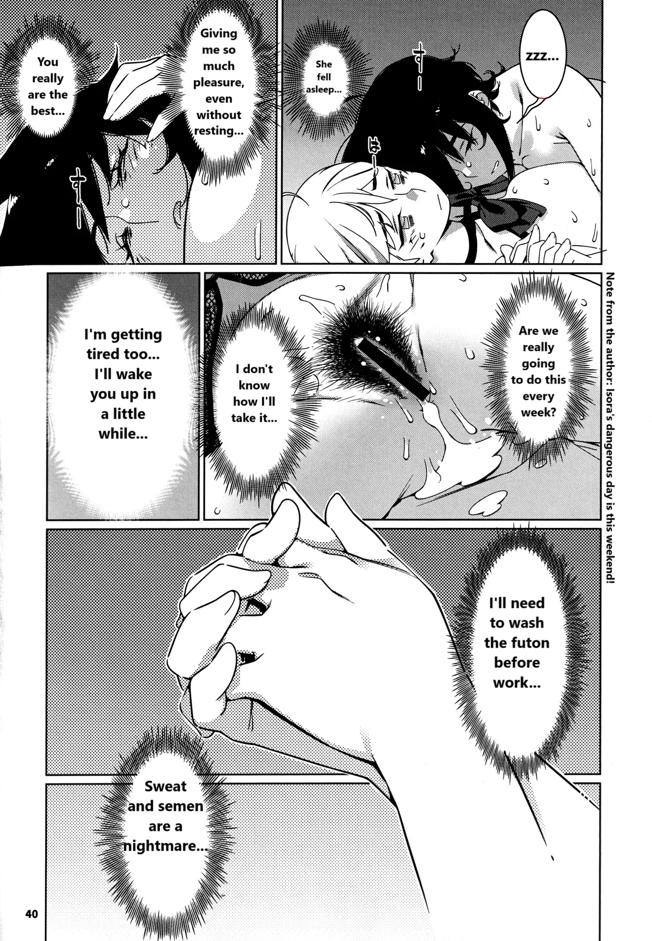 Otonano Omochiya 27 Chapter 1 - page 39