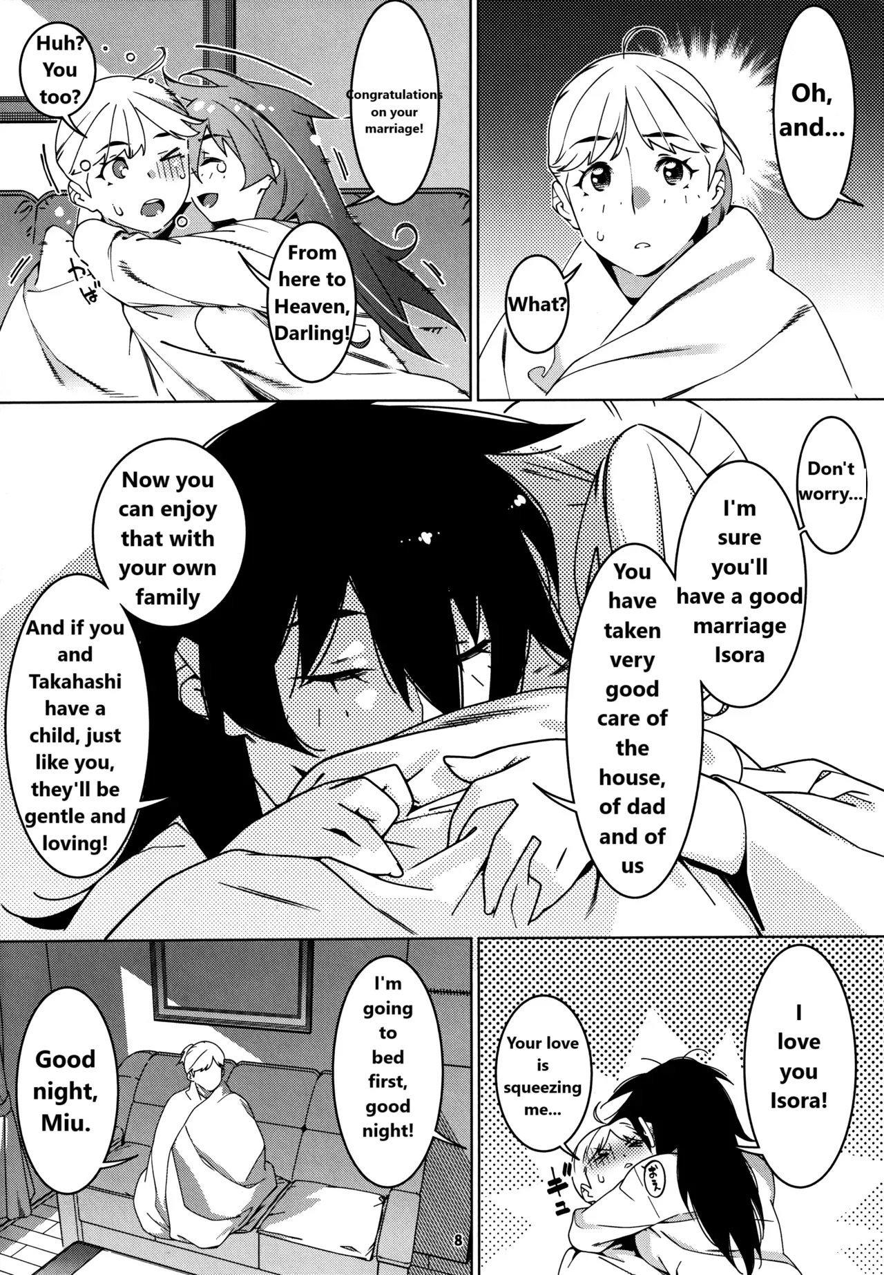 Otonano Omochiya 27 Chapter 1 - page 7