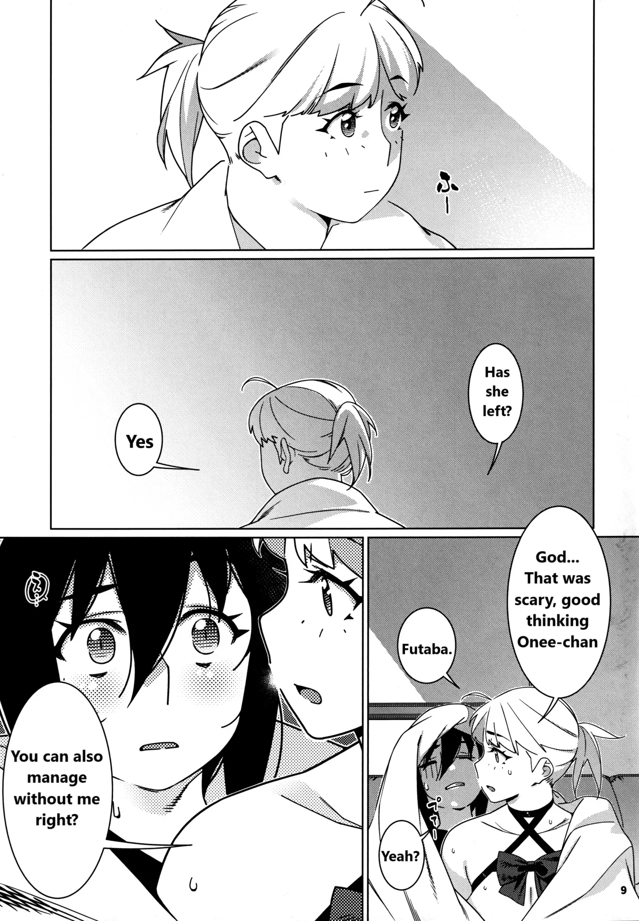 Otonano Omochiya 27 Chapter 1 - page 8