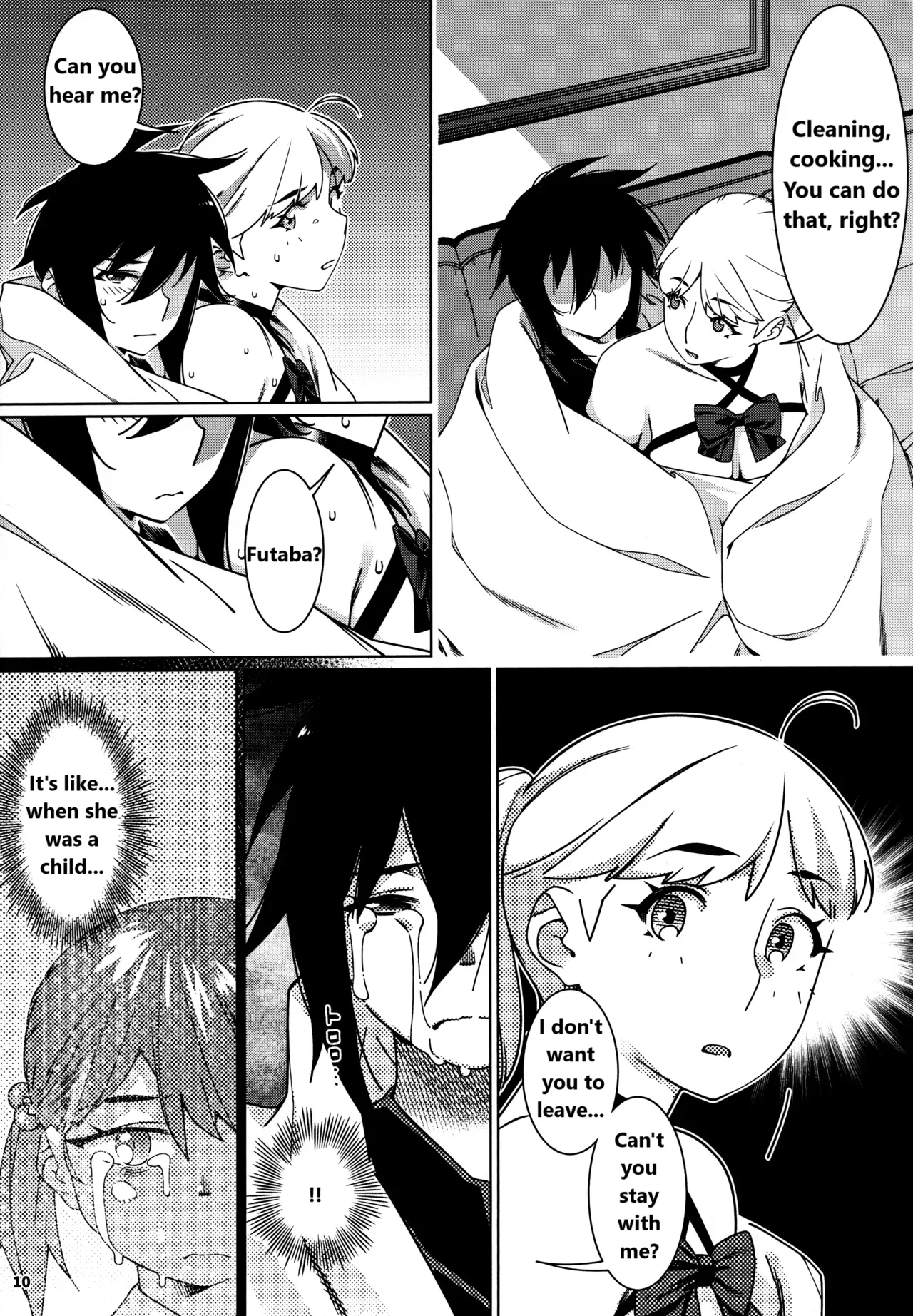 Otonano Omochiya 27 Chapter 1 - page 9