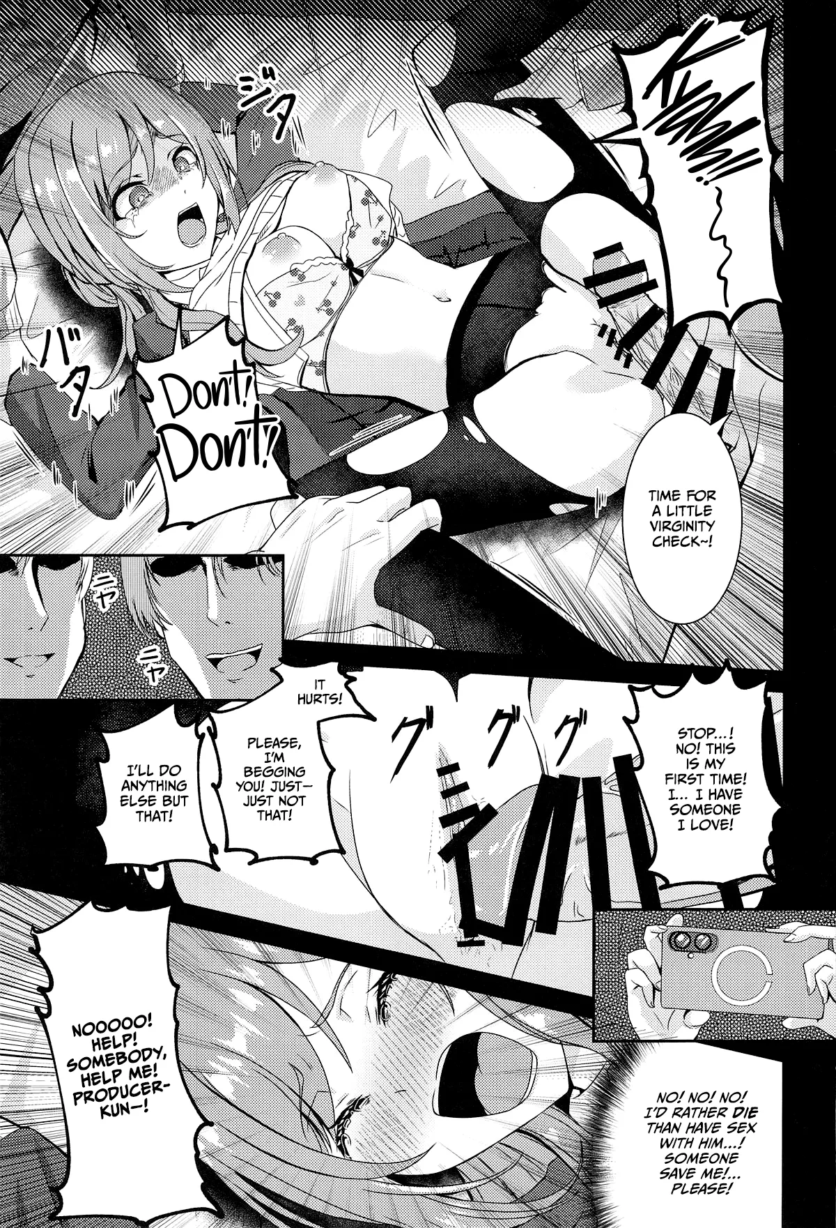 Himesaki Rinami Yuukai Ryoujoku Chapter 1 - page 10