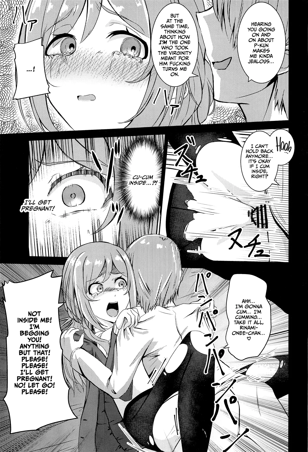 Himesaki Rinami Yuukai Ryoujoku Chapter 1 - page 14