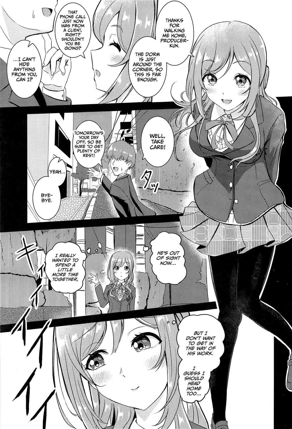 Himesaki Rinami Yuukai Ryoujoku Chapter 1 - page 2