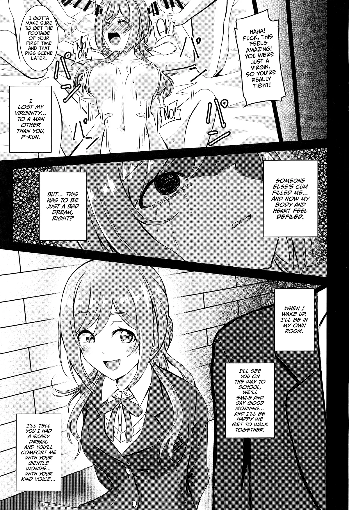 Himesaki Rinami Yuukai Ryoujoku Chapter 1 - page 26