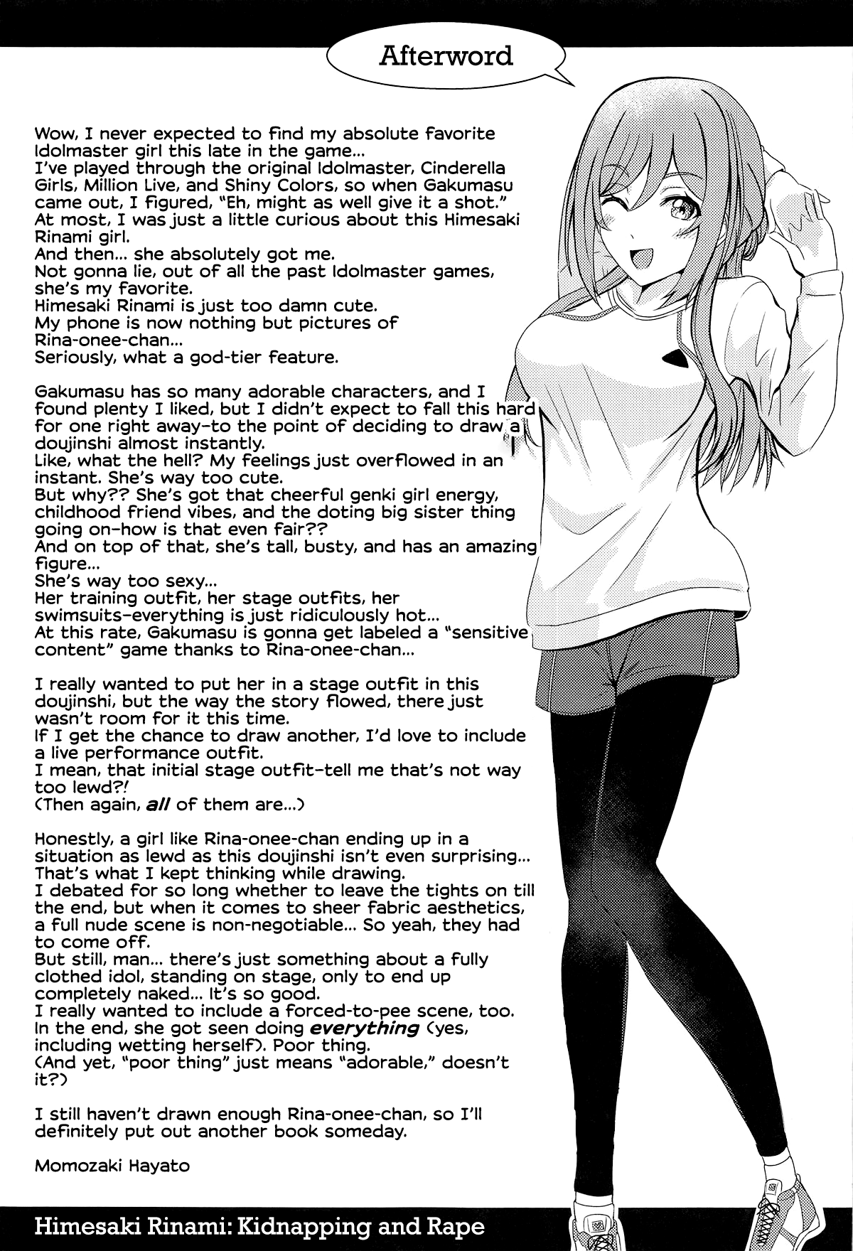 Himesaki Rinami Yuukai Ryoujoku Chapter 1 - page 32