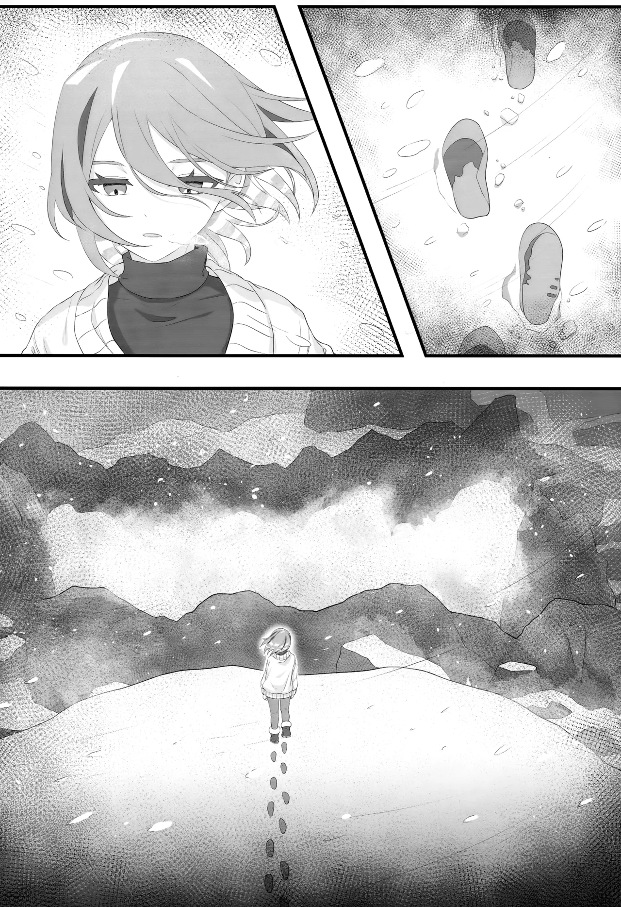Samui Yoru no Sugoshi Kata Chapter 1 - page 3
