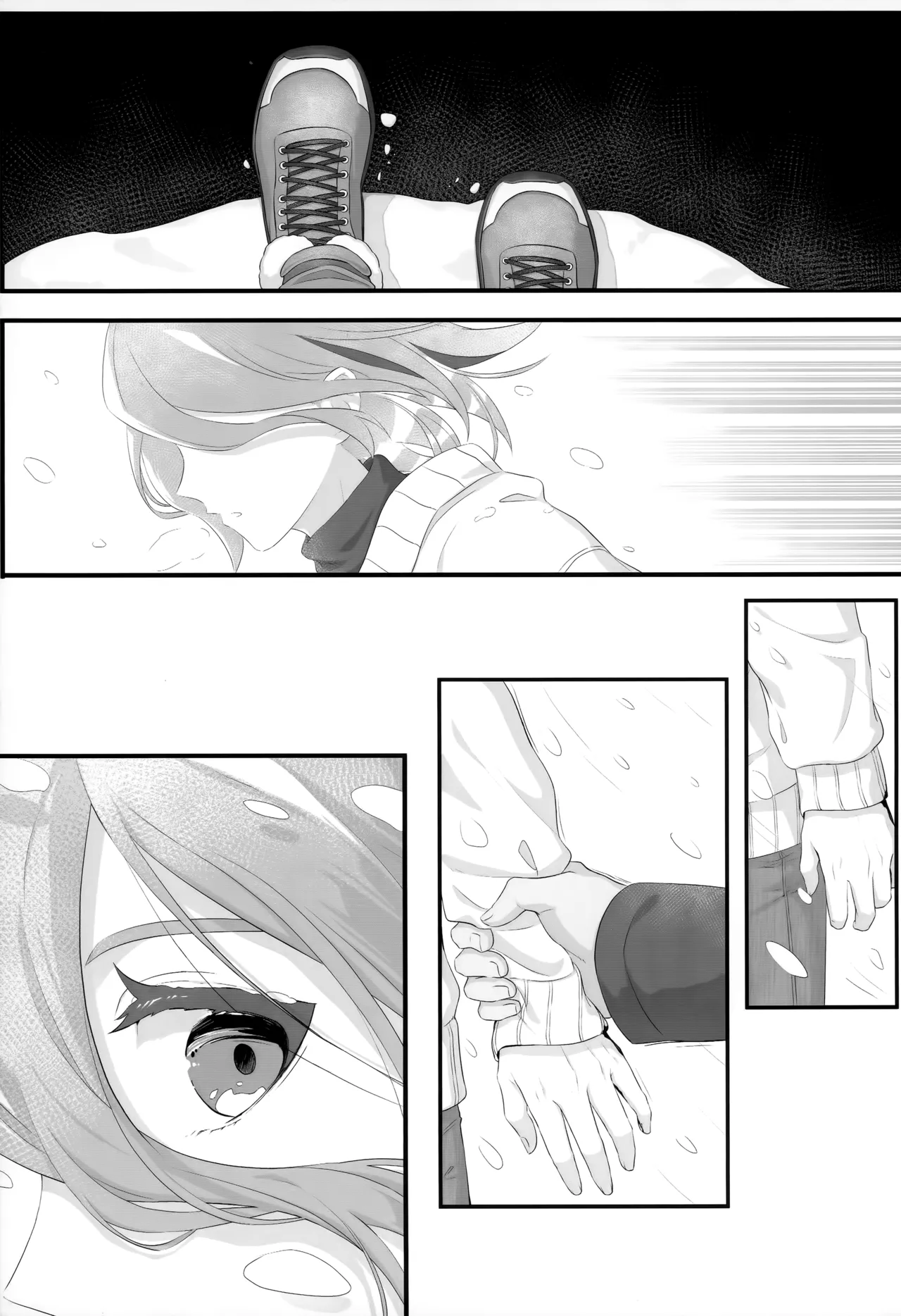 Samui Yoru no Sugoshi Kata Chapter 1 - page 4