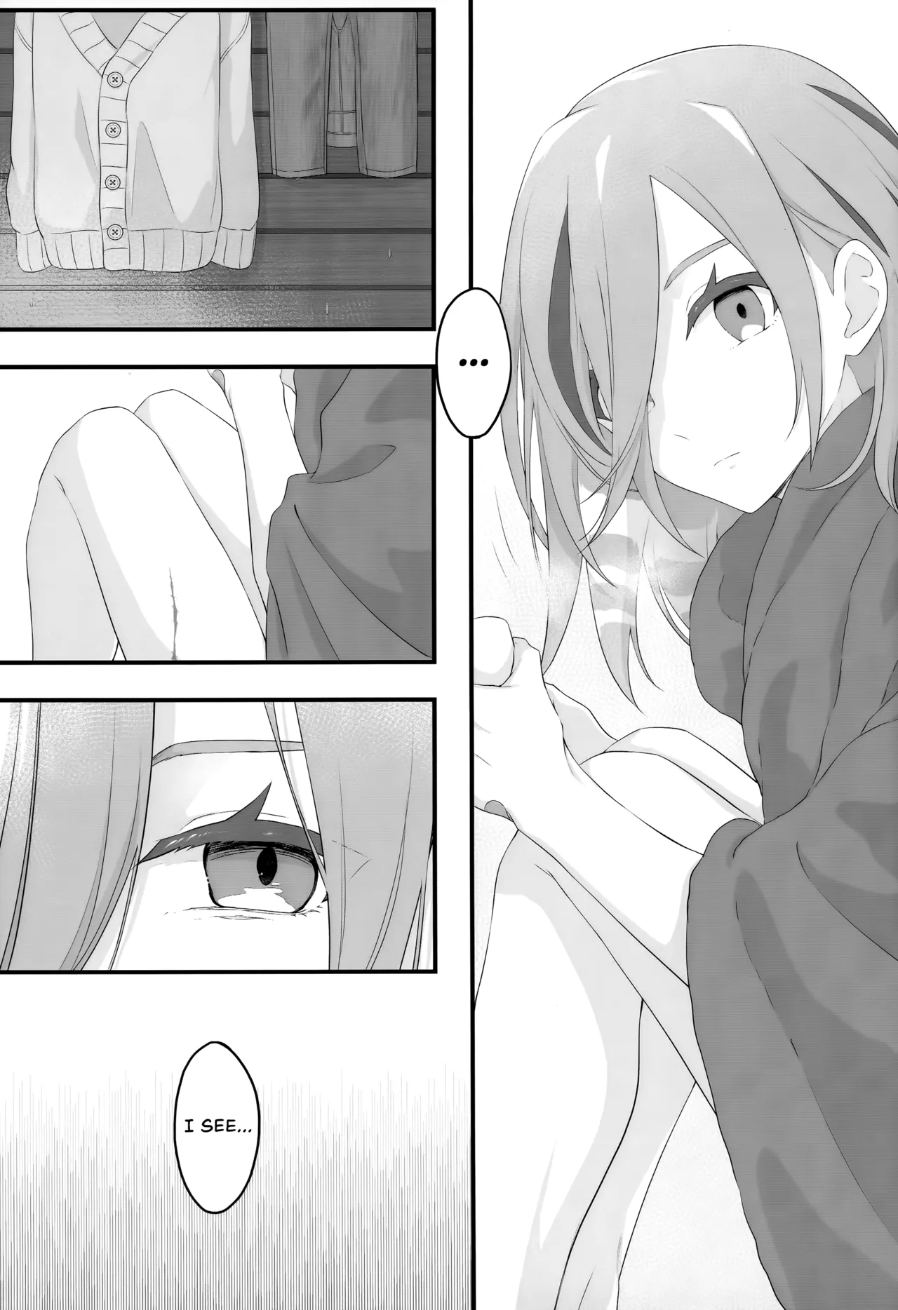 Samui Yoru no Sugoshi Kata Chapter 1 - page 6