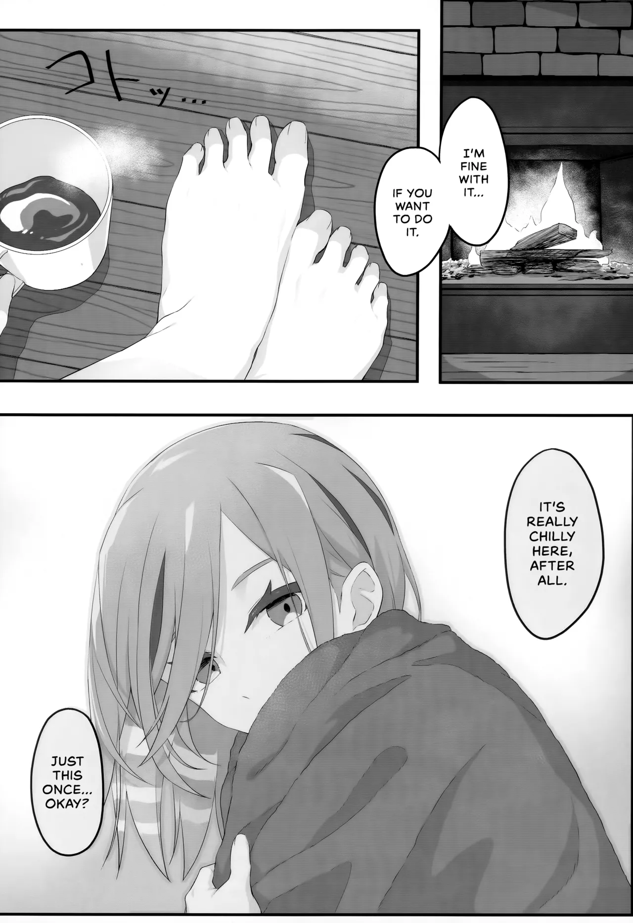 Samui Yoru no Sugoshi Kata Chapter 1 - page 7