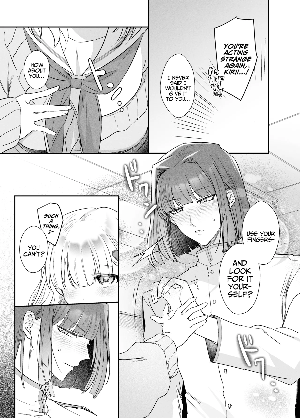 Tsukasa-kun no Cream-ni Chapter 1 - page 15