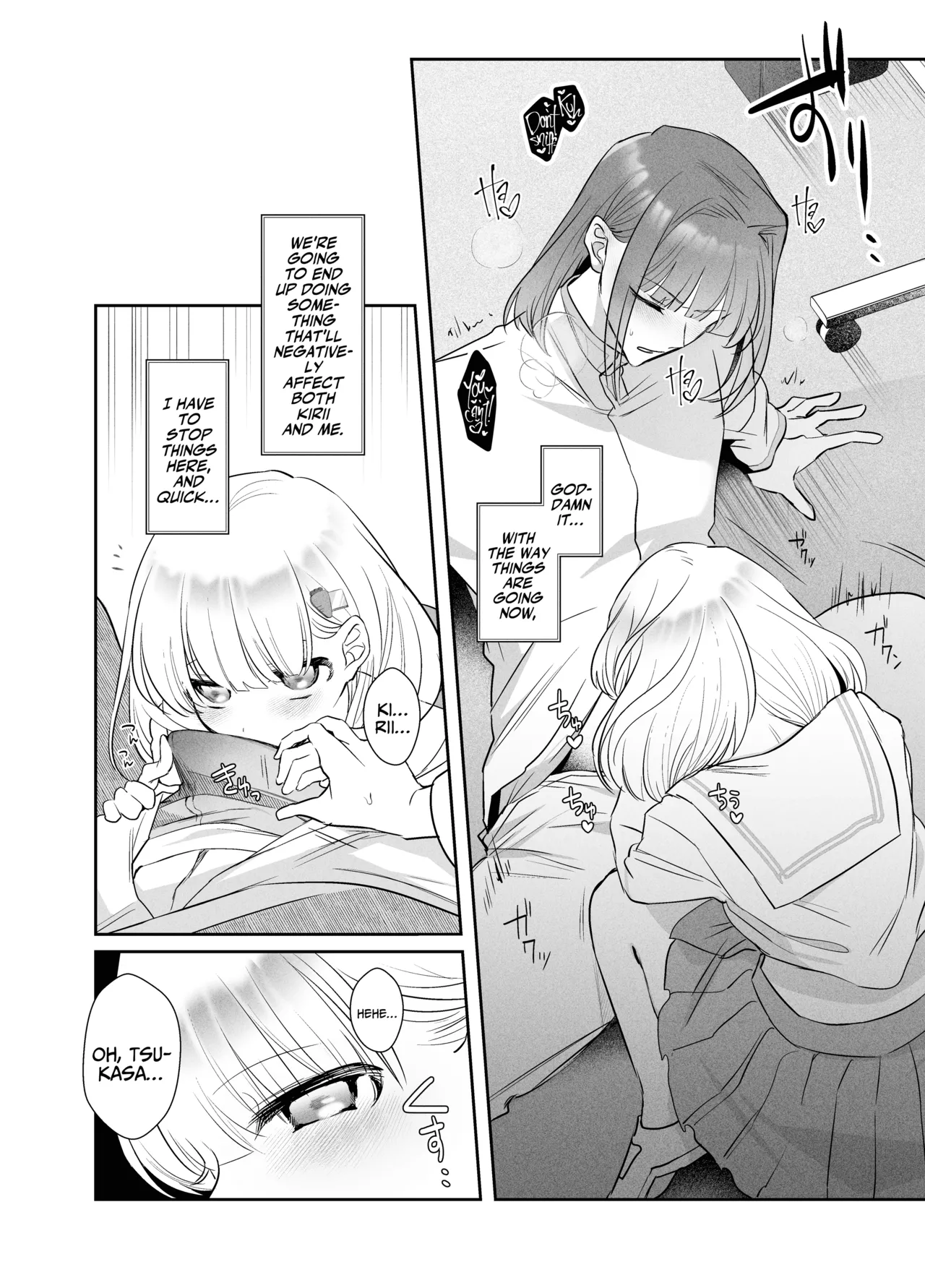 Tsukasa-kun no Cream-ni Chapter 1 - page 22
