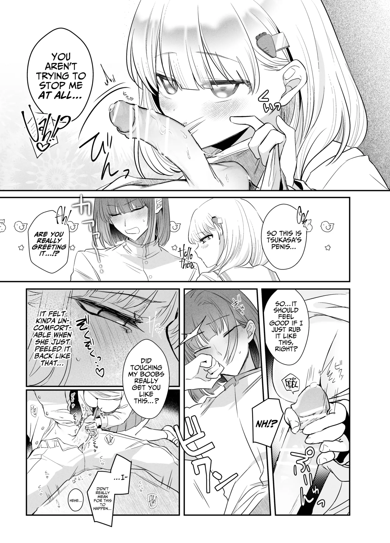 Tsukasa-kun no Cream-ni Chapter 1 - page 23