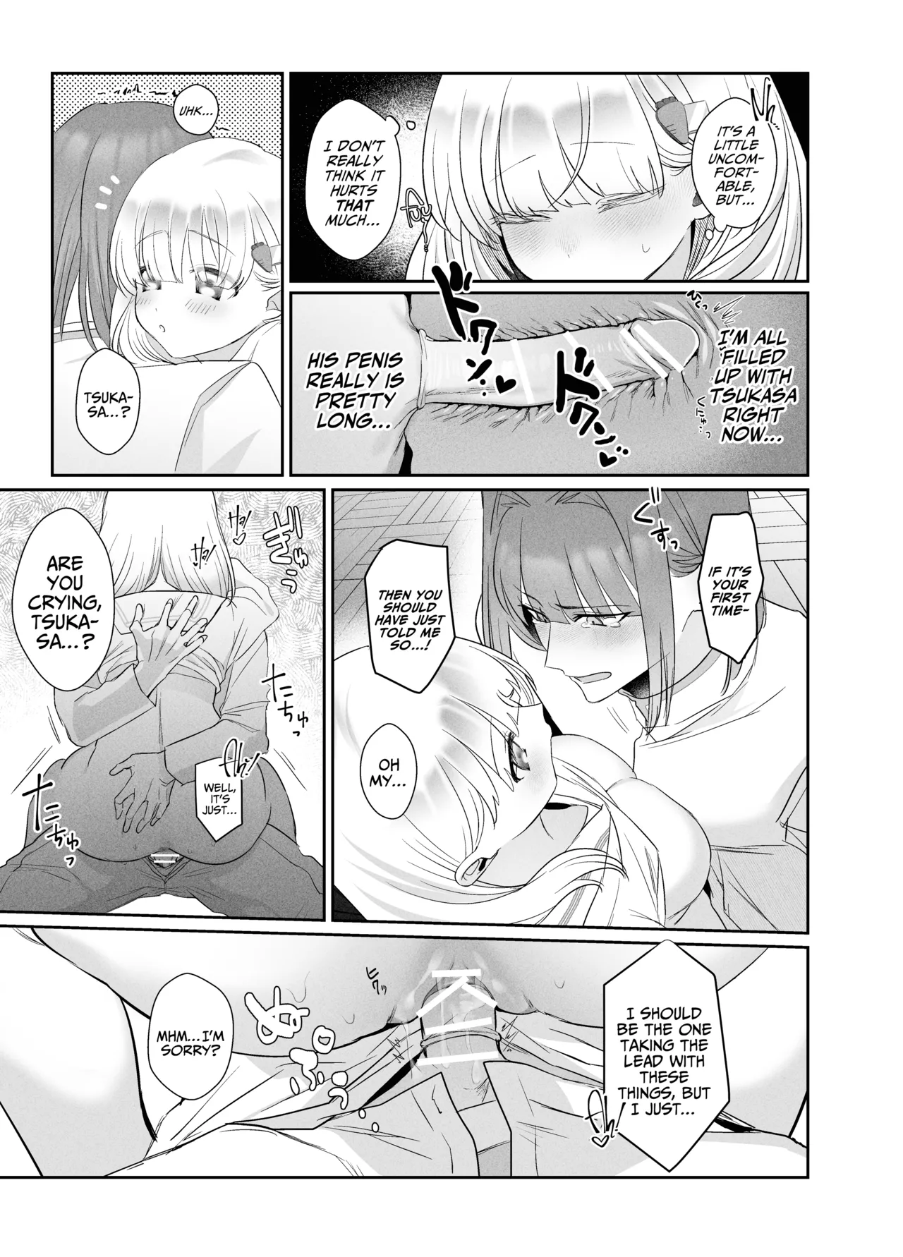 Tsukasa-kun no Cream-ni Chapter 1 - page 37