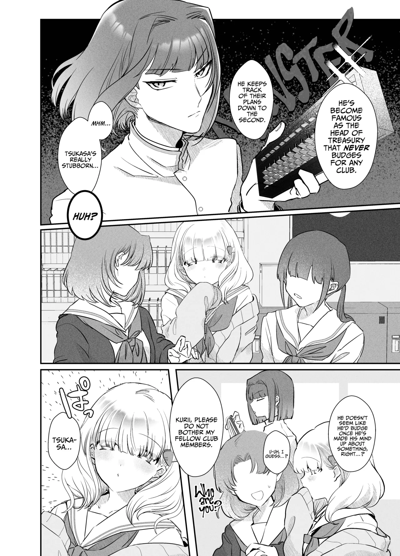 Tsukasa-kun no Cream-ni Chapter 1 - page 4