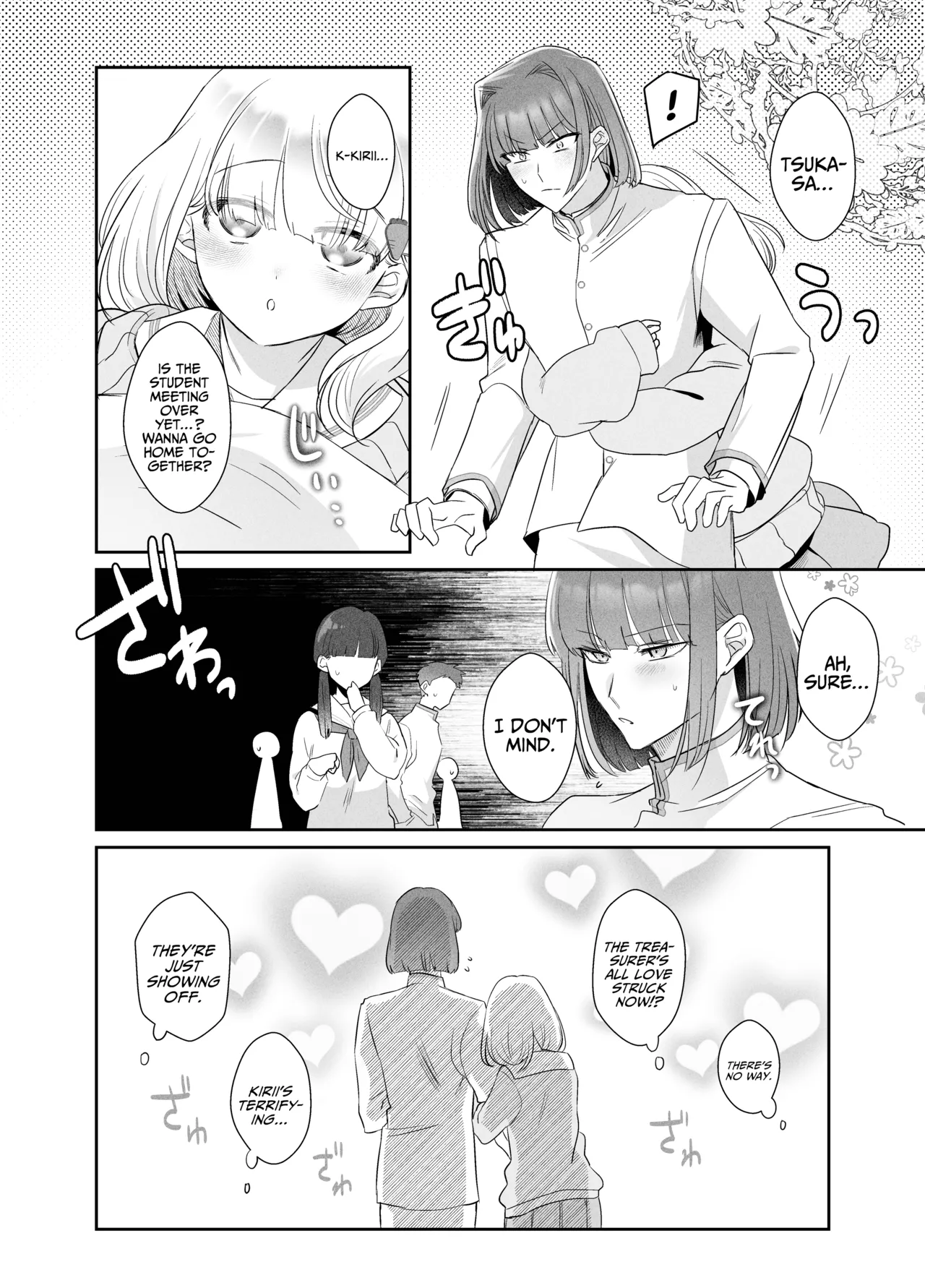 Tsukasa-kun no Cream-ni Chapter 1 - page 50