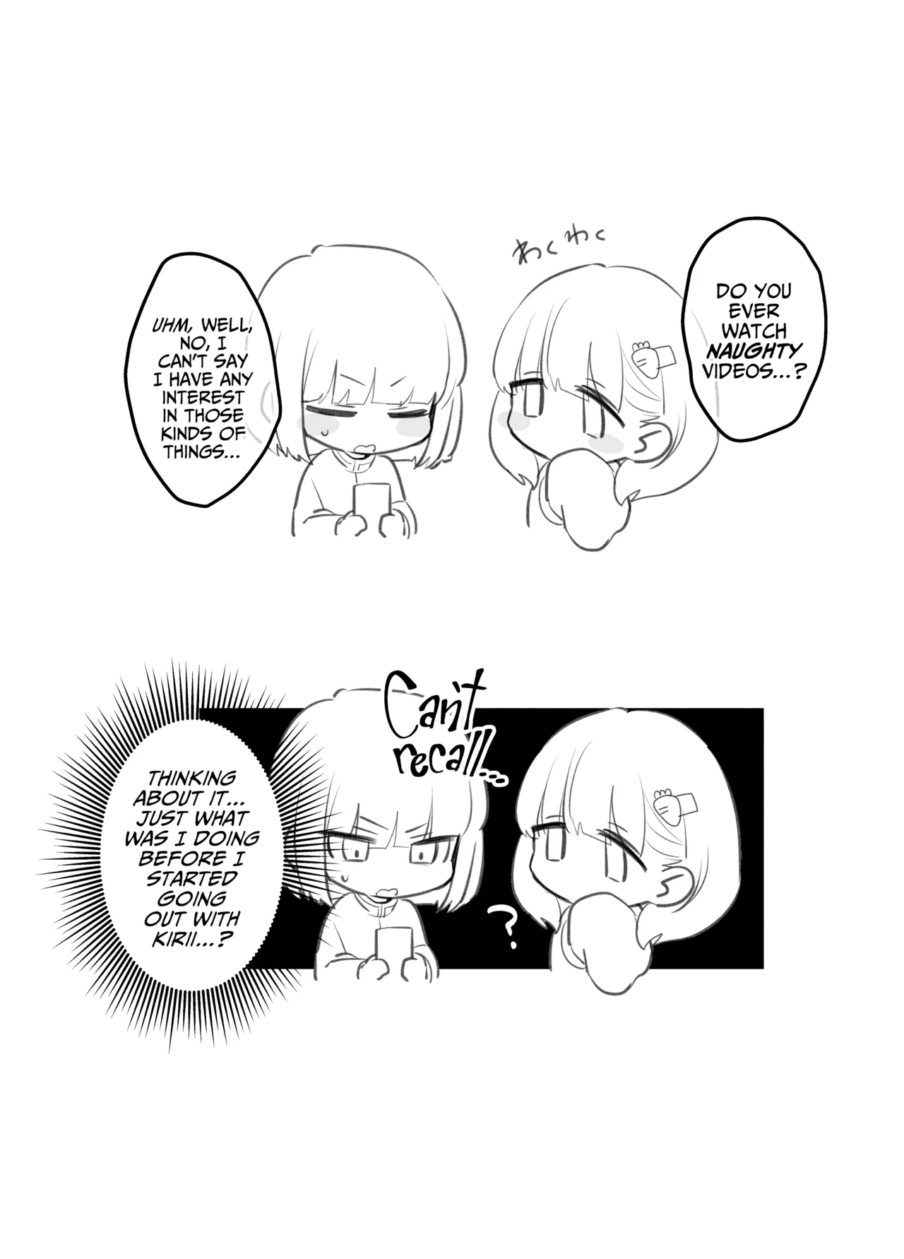 Tsukasa-kun no Cream-ni Chapter 1 - page 56