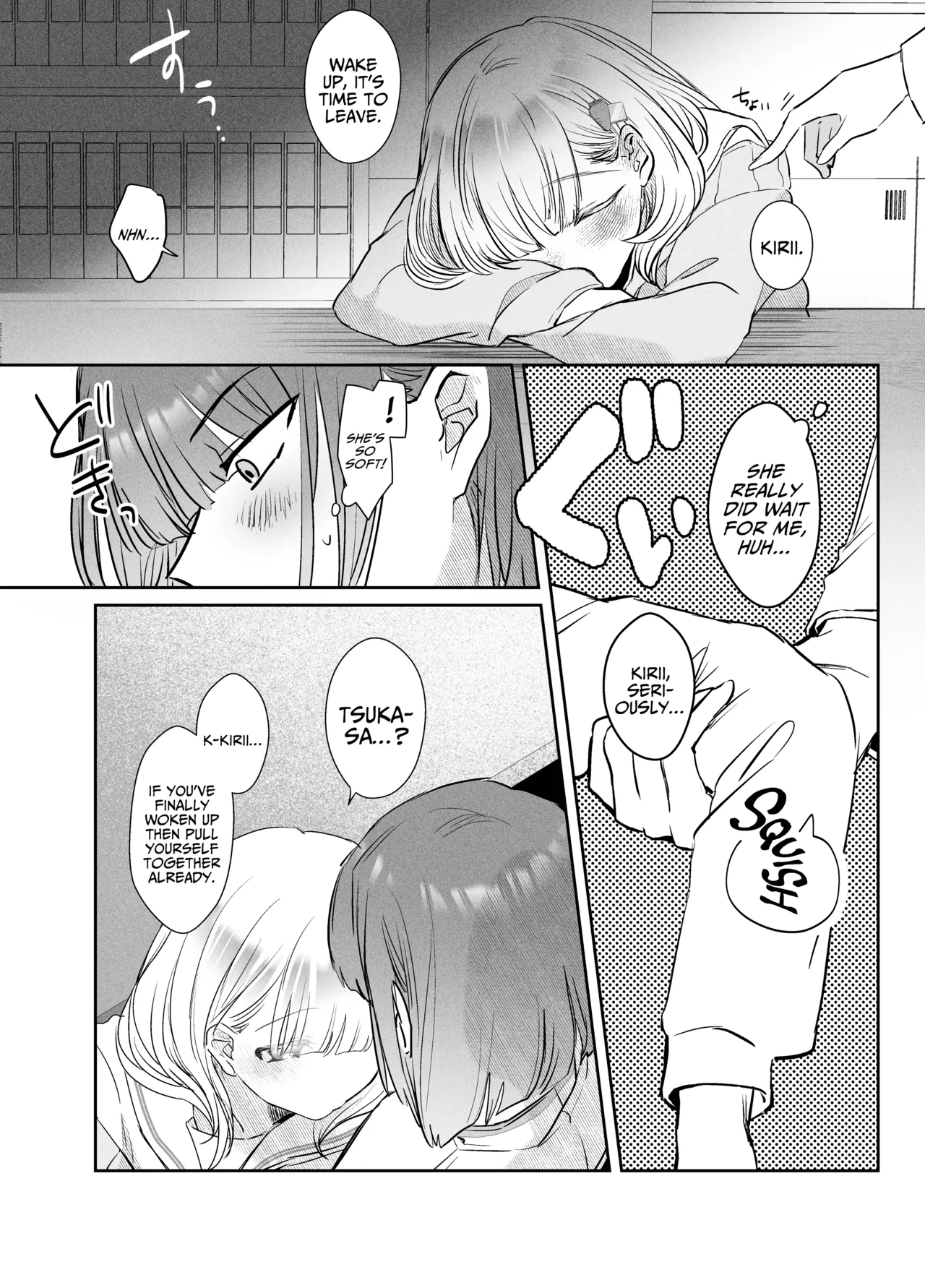 Tsukasa-kun no Cream-ni Chapter 1 - page 6