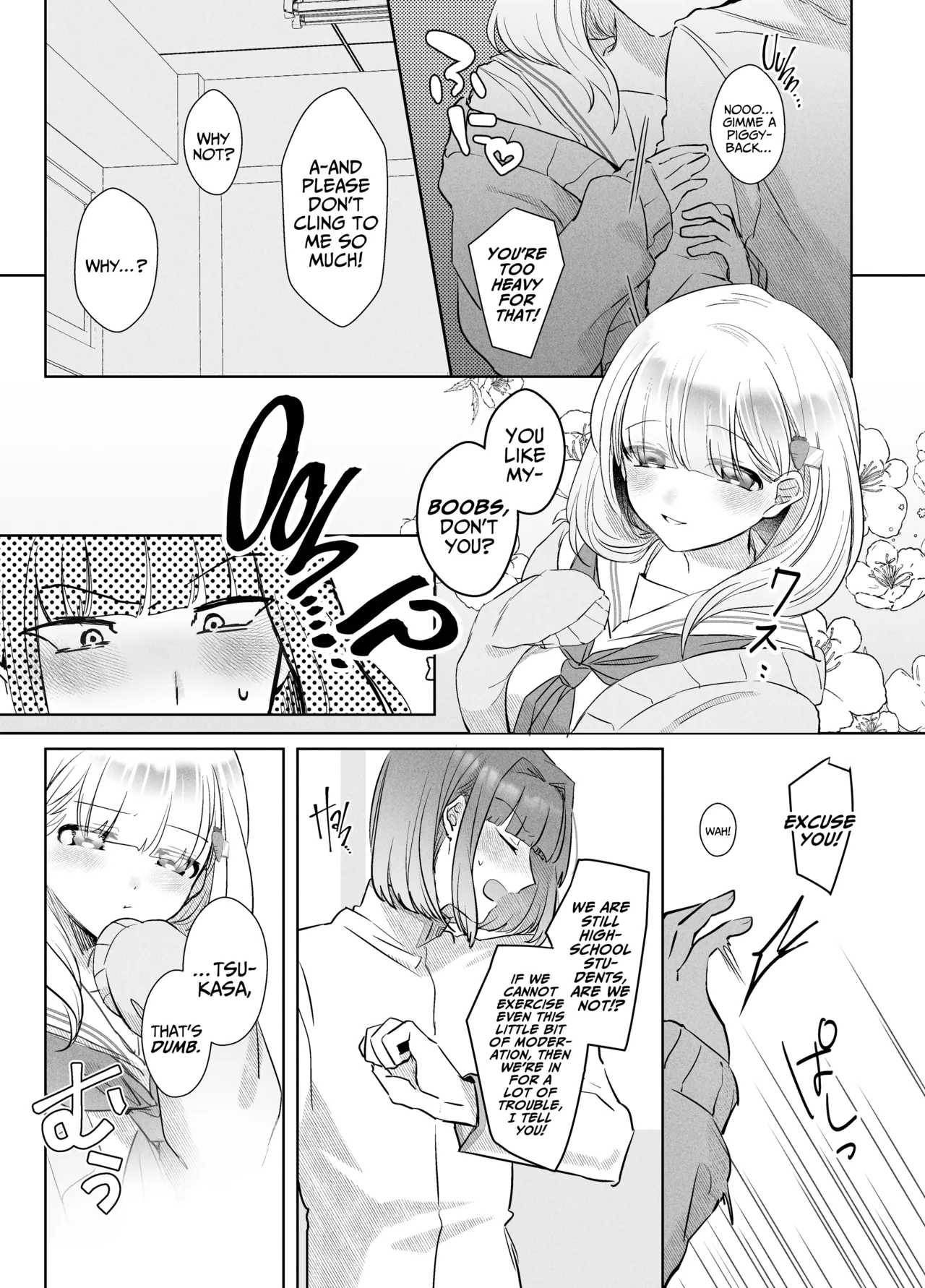Tsukasa-kun no Cream-ni Chapter 1 - page 7