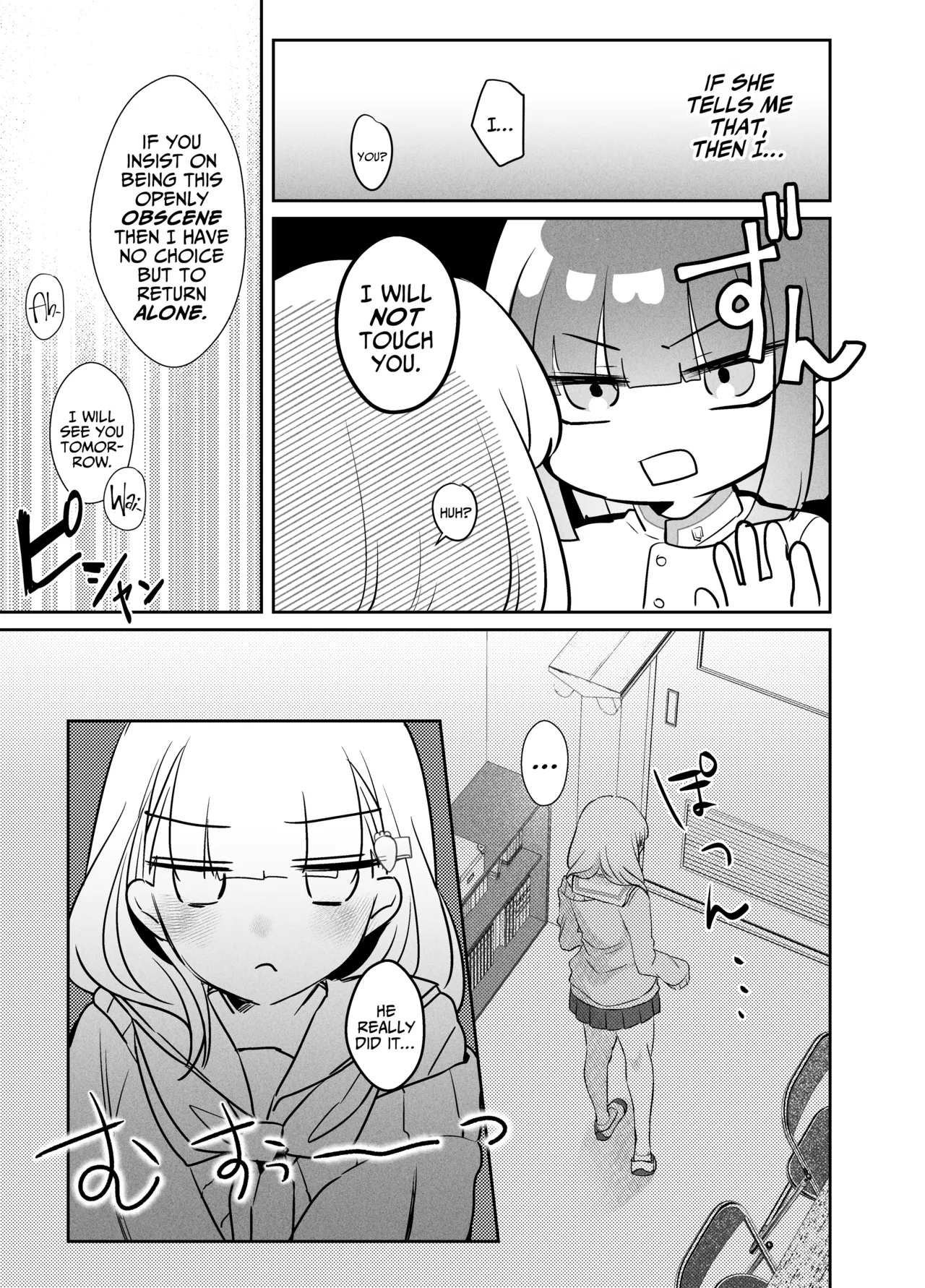 Tsukasa-kun no Cream-ni Chapter 1 - page 9