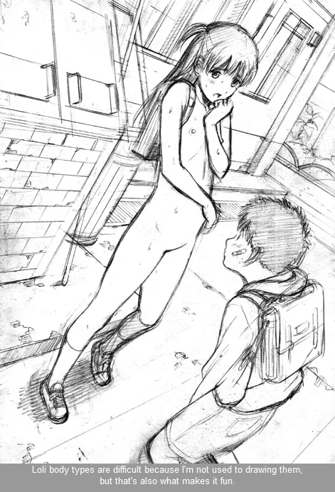 R-Otome 3 Chapter 1 - page 26