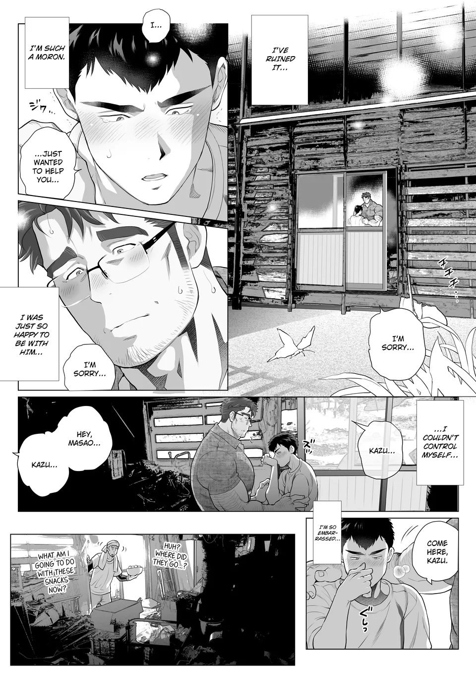 Help Another Father’s Day Chapter 2 Chapter 1 - page 14