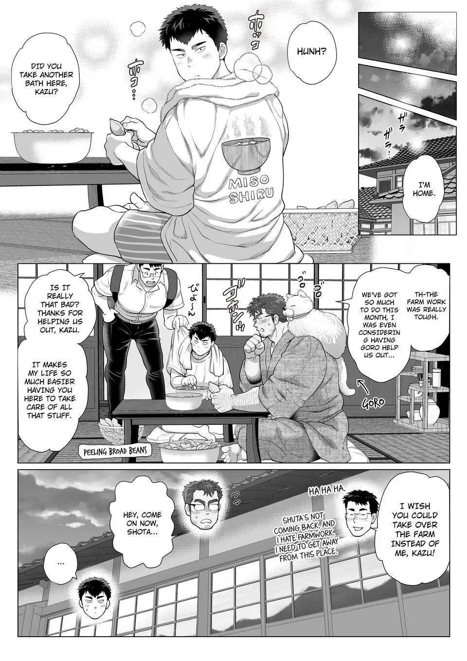 Help Another Father’s Day Chapter 2 Chapter 1 - page 23
