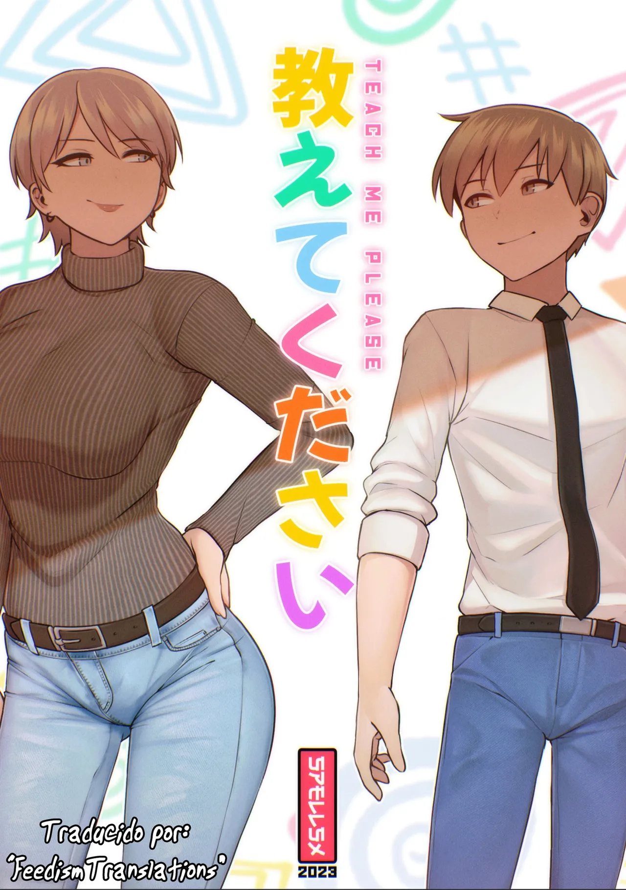 TEACH ME PLEASE Chapter 1 - page 1