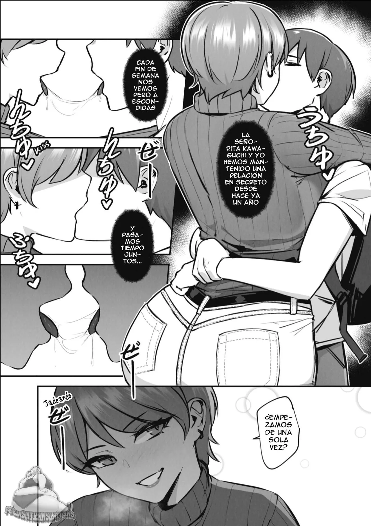 TEACH ME PLEASE Chapter 1 - page 4