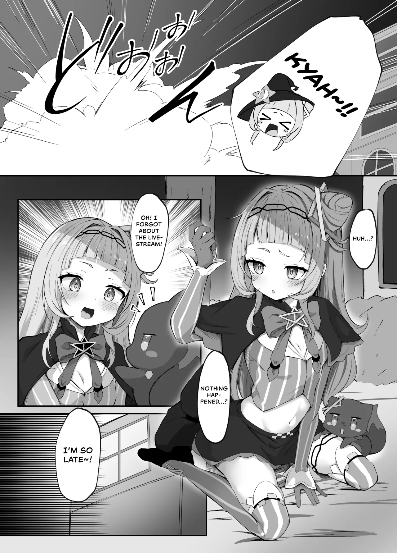 Shion-chan no Ecchi na Mahou Chapter 1 - page 4