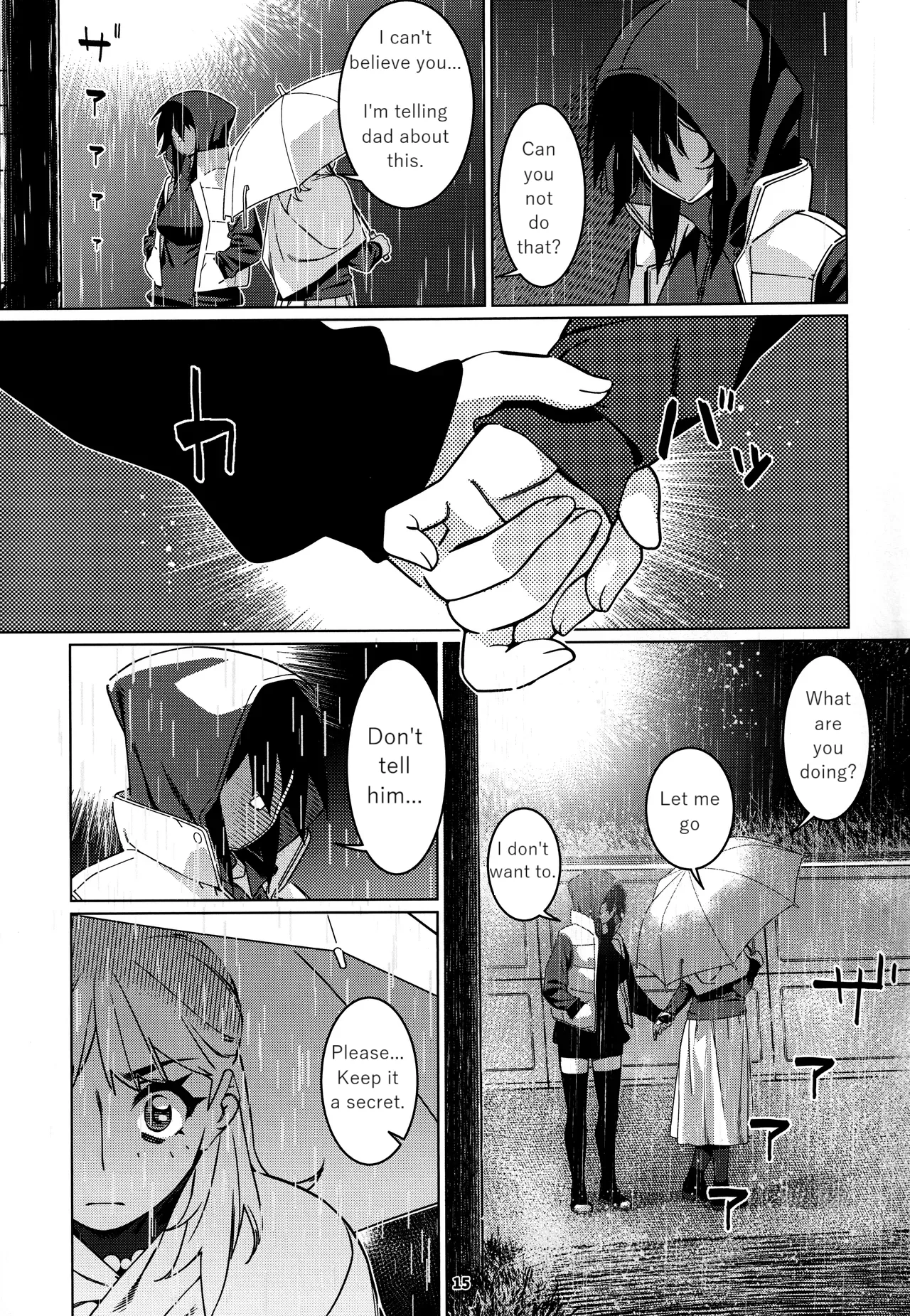 Otonano Omochiya 28 Chapter 1 - page 13