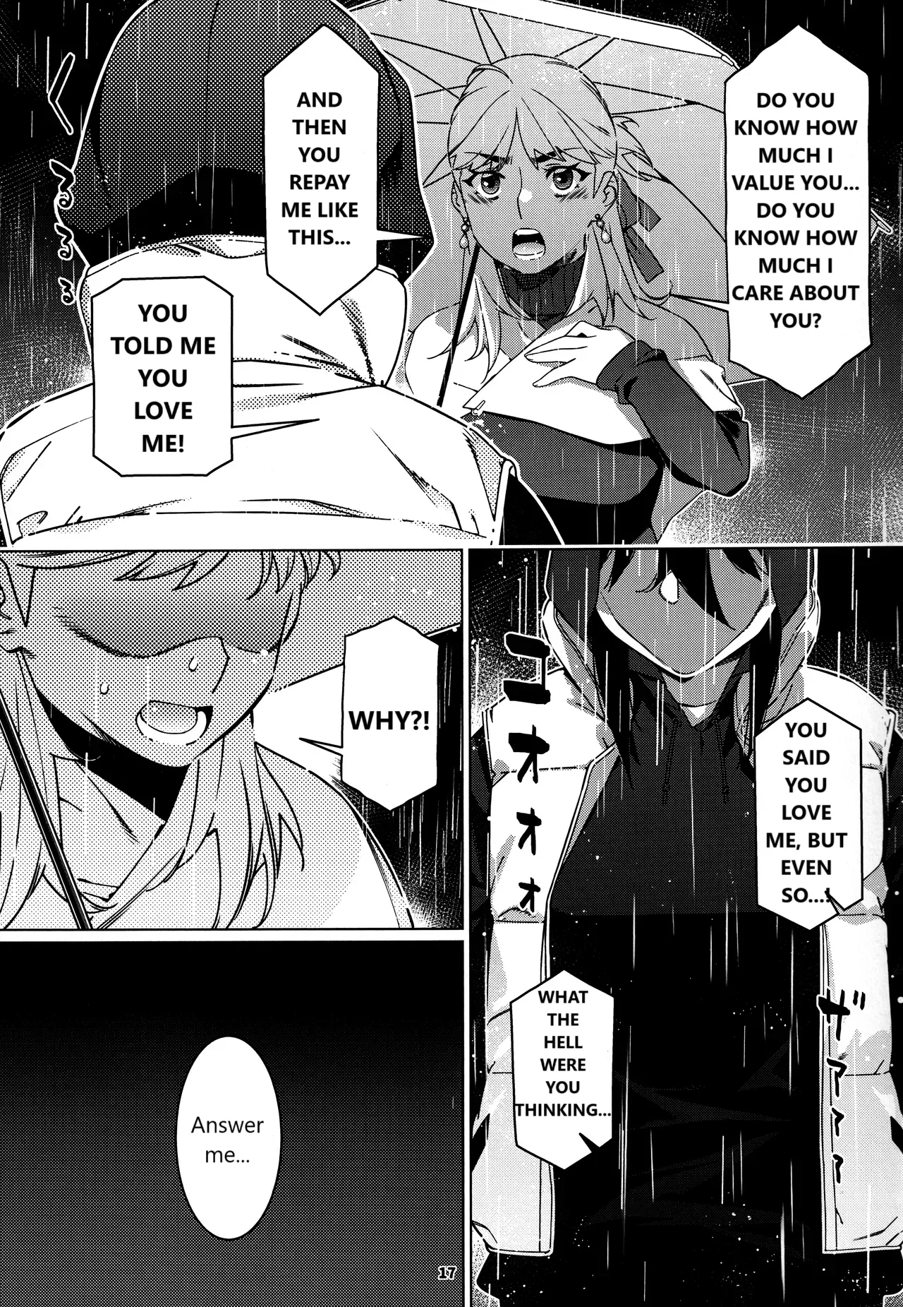Otonano Omochiya 28 Chapter 1 - page 15