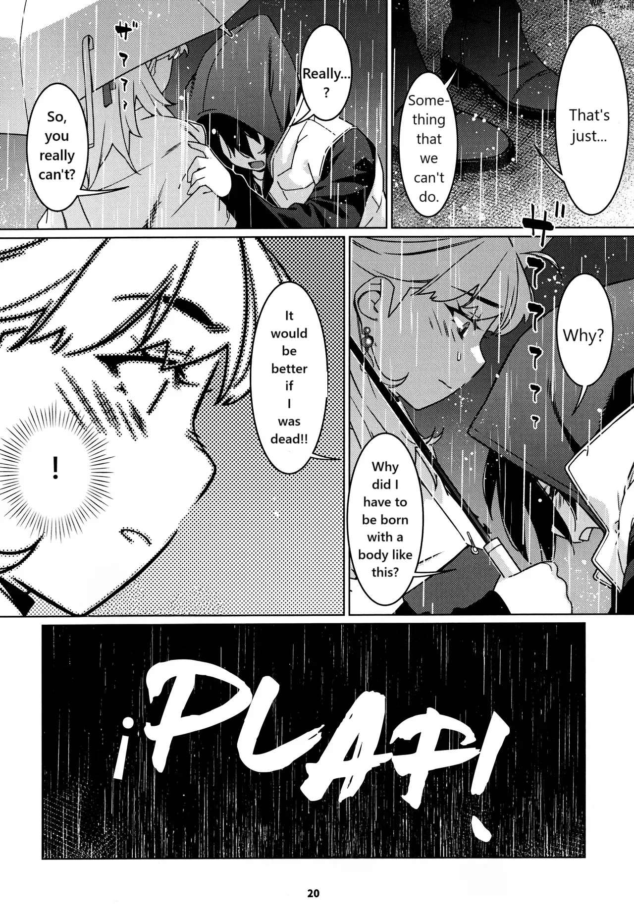 Otonano Omochiya 28 Chapter 1 - page 18
