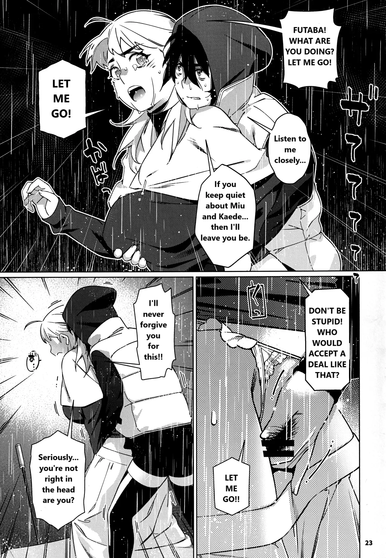 Otonano Omochiya 28 Chapter 1 - page 21