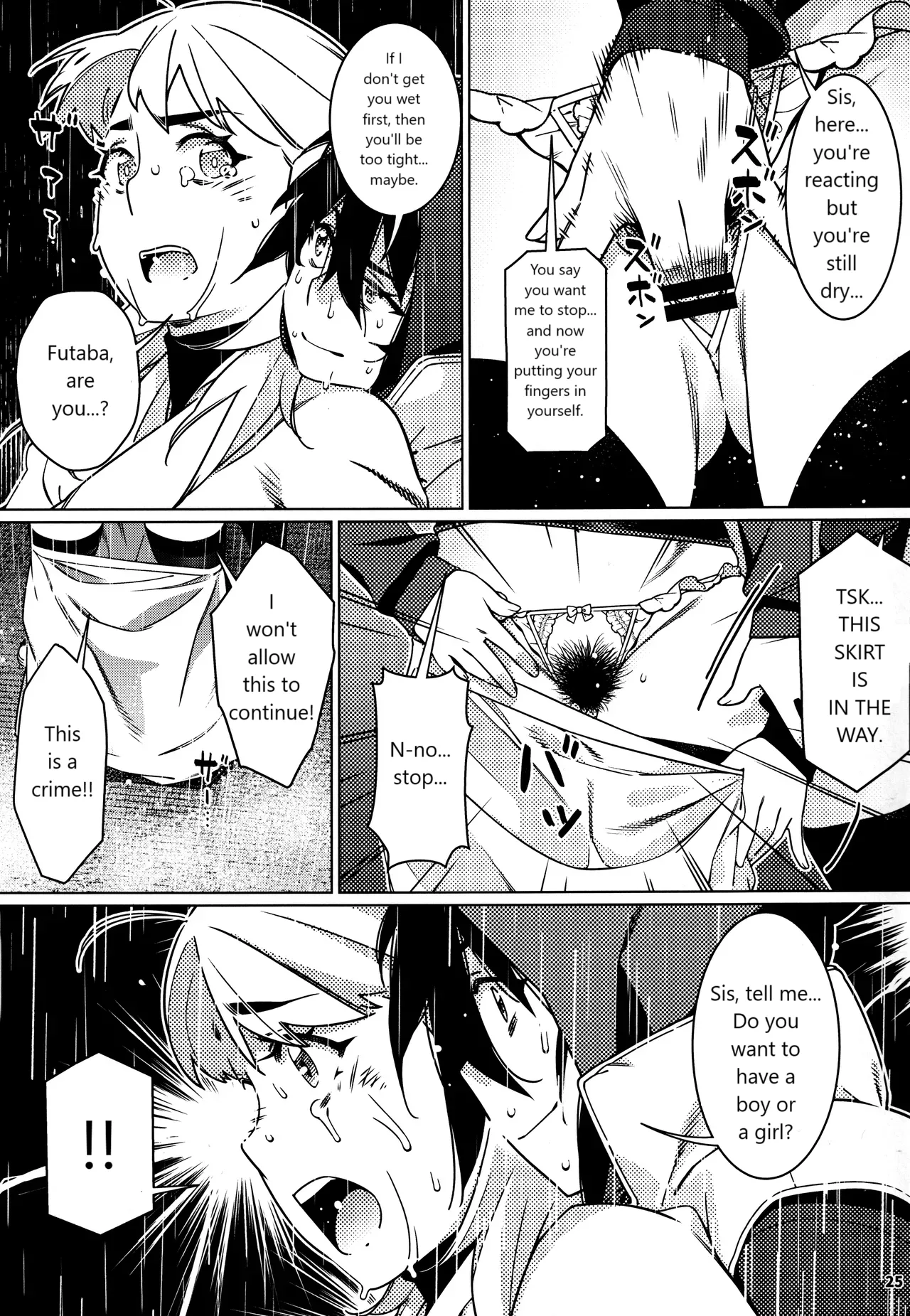 Otonano Omochiya 28 Chapter 1 - page 23