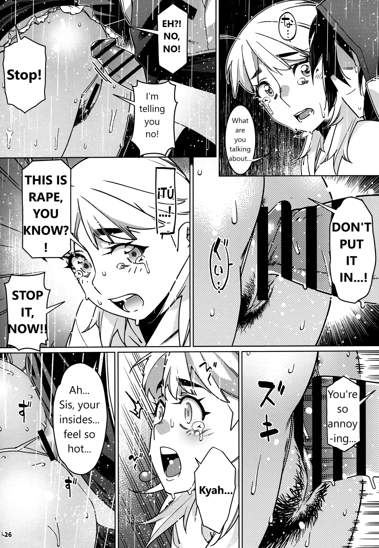 Otonano Omochiya 28 Chapter 1 - page 24