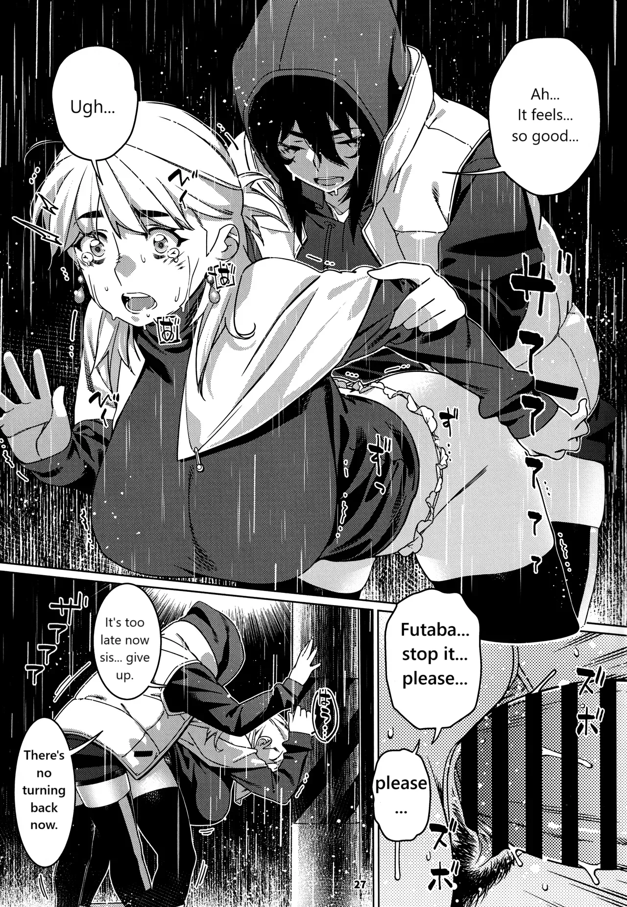 Otonano Omochiya 28 Chapter 1 - page 25