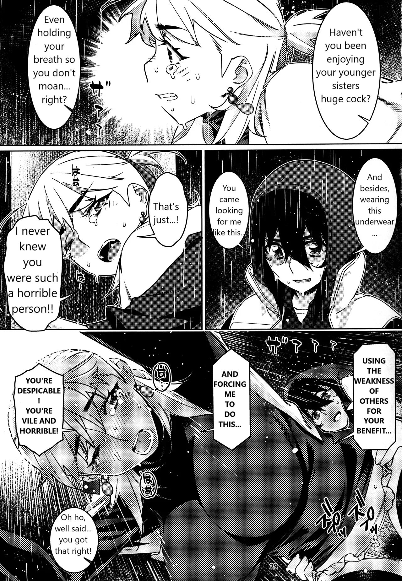 Otonano Omochiya 28 Chapter 1 - page 27