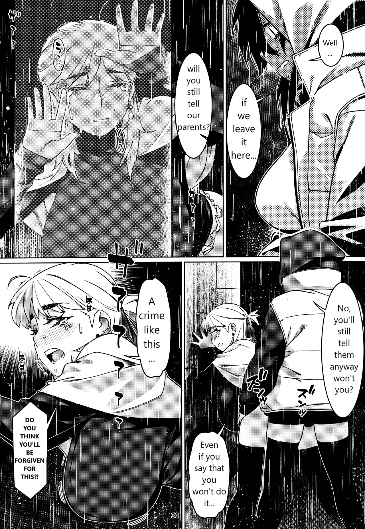 Otonano Omochiya 28 Chapter 1 - page 28