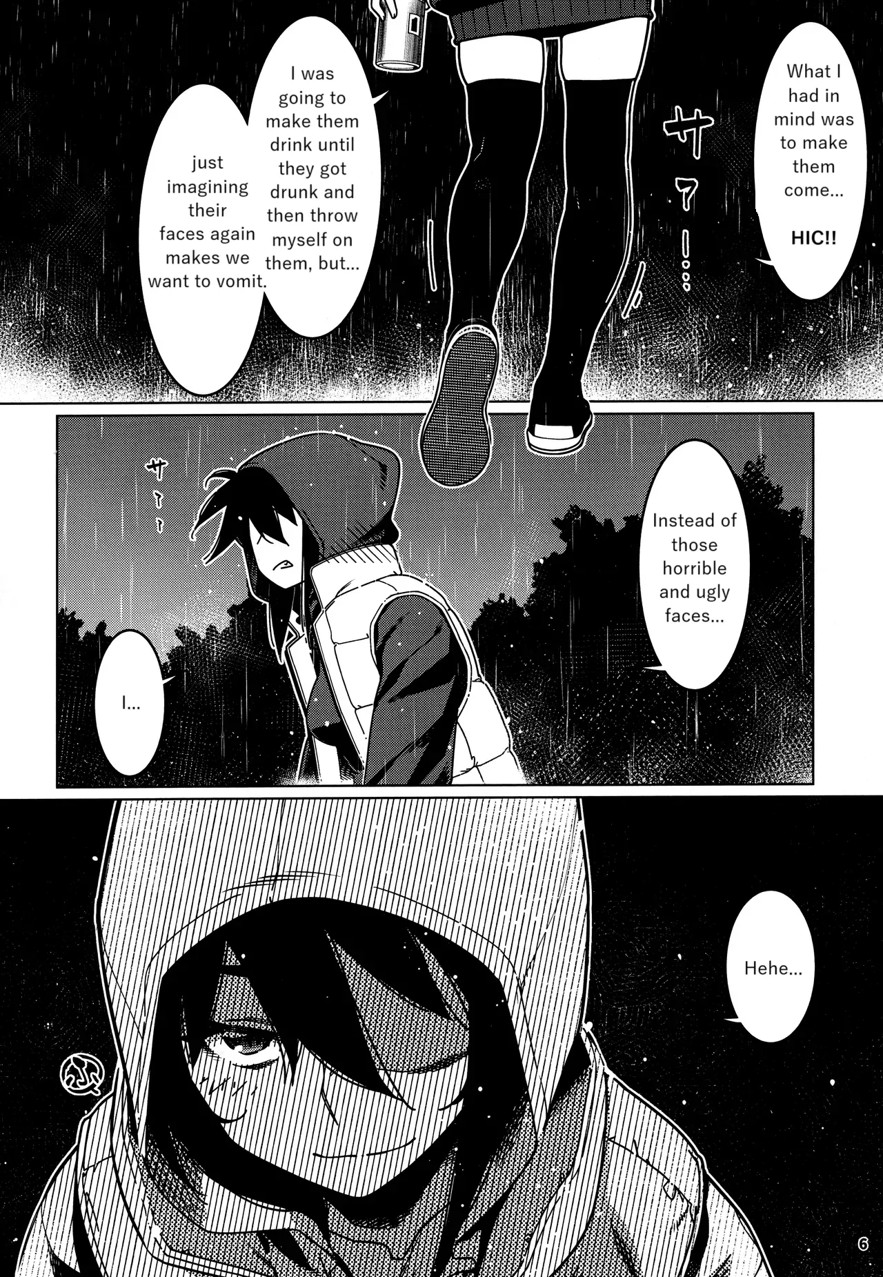 Otonano Omochiya 28 Chapter 1 - page 4