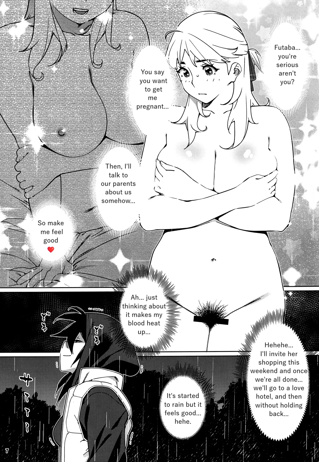 Otonano Omochiya 28 Chapter 1 - page 5