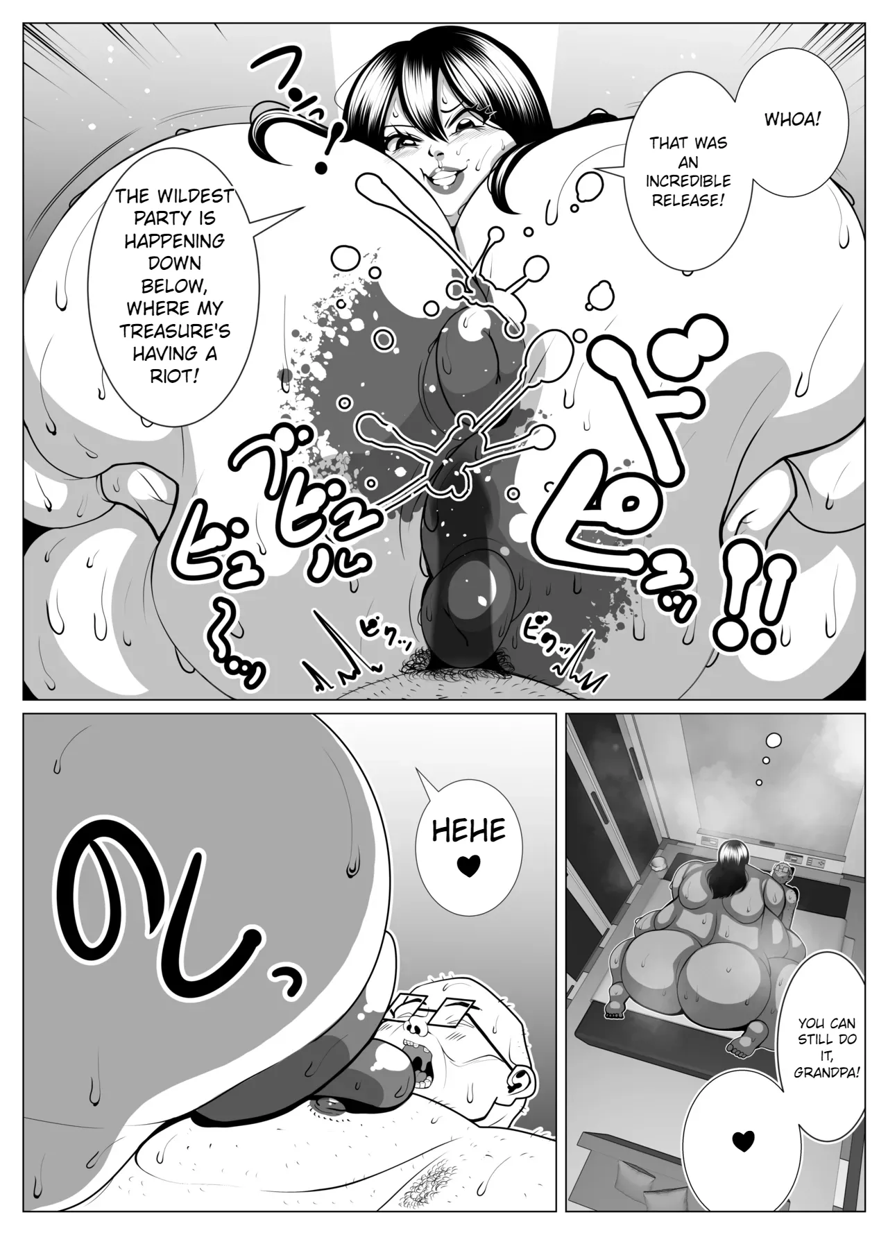 Possessed and dissatisfied Chapter 1 - page 31