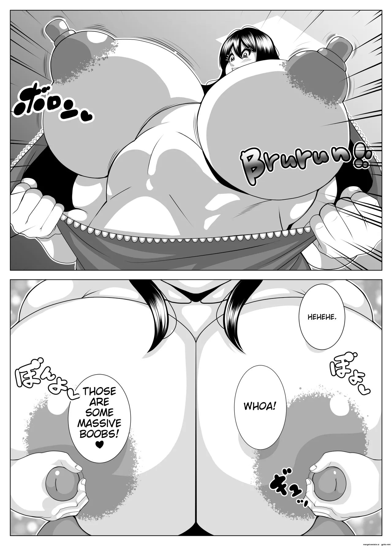 Possessed and dissatisfied Chapter 1 - page 4