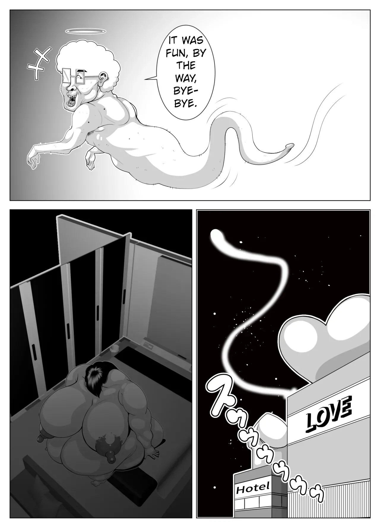 Possessed and dissatisfied Chapter 1 - page 43