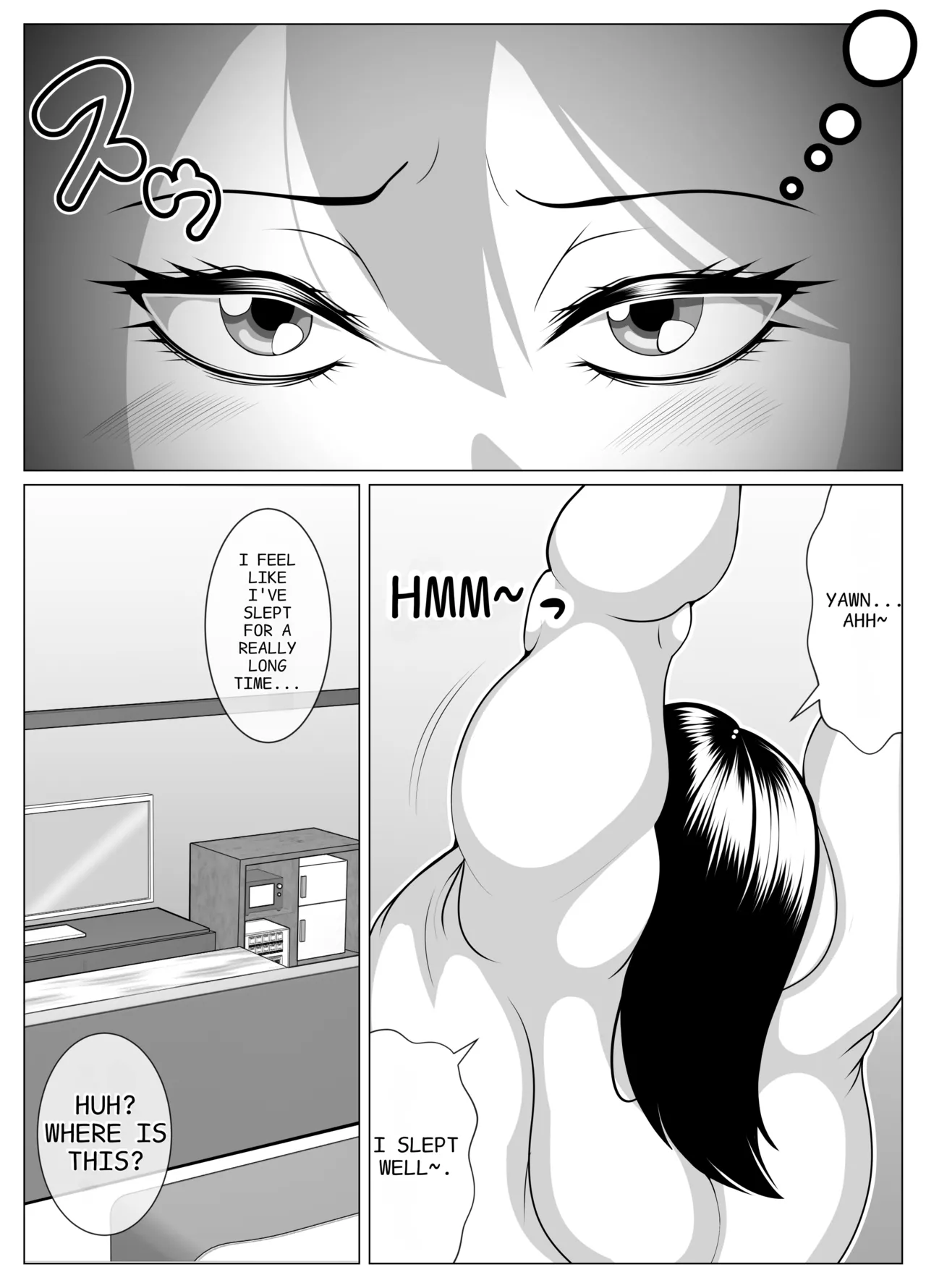 Possessed and dissatisfied Chapter 1 - page 45